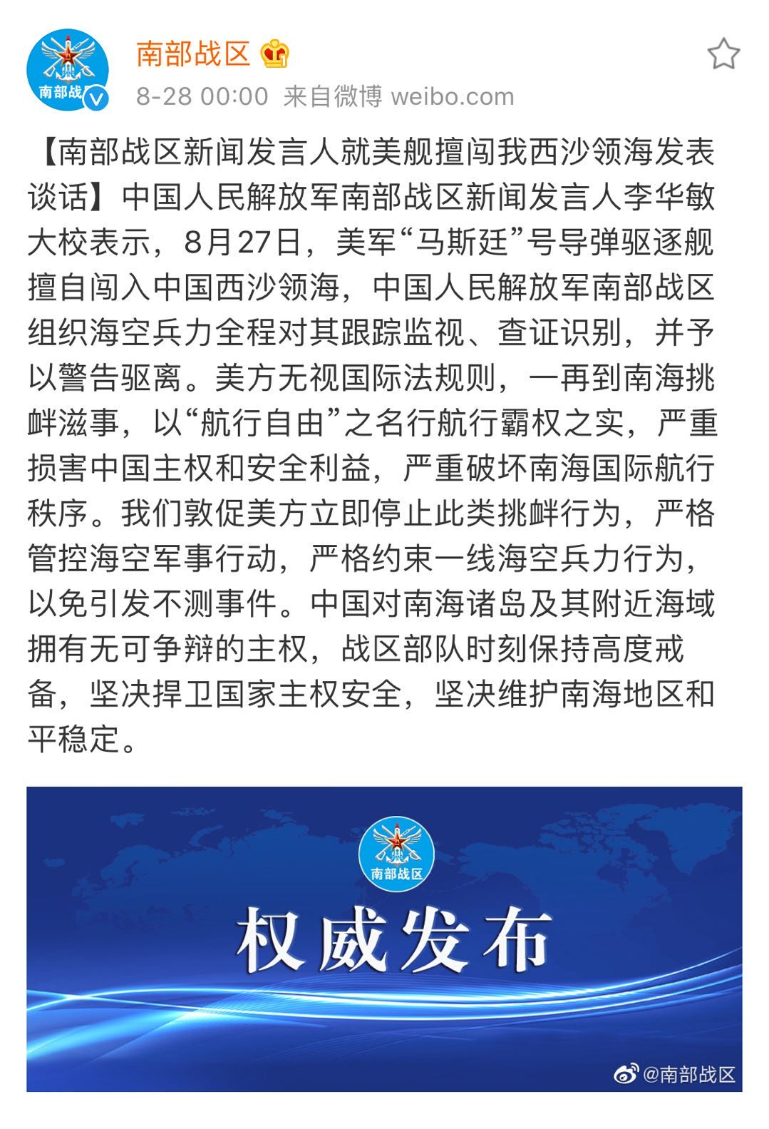 助赢软件官方下载苹果版(助赢app下载)-第2张图片-亚星国际官网