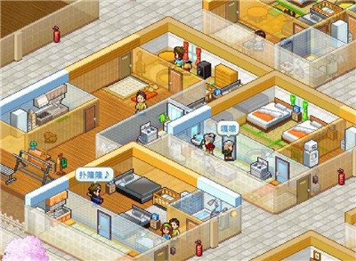 住宅梦物语安卓版(住宅梦物语150版本)-第2张图片-亚星国际官网