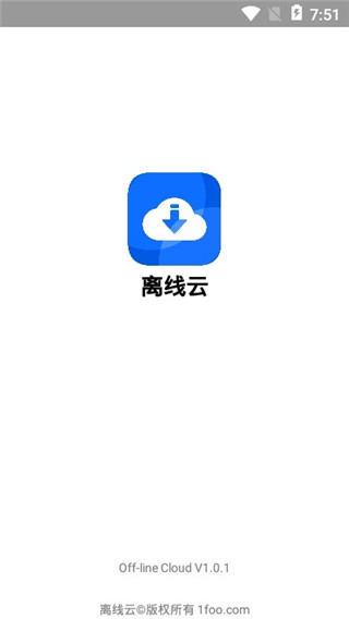 giwifi手机助手安卓版(giwifi手机助手安卓版下载)-第2张图片-亚星国际官网