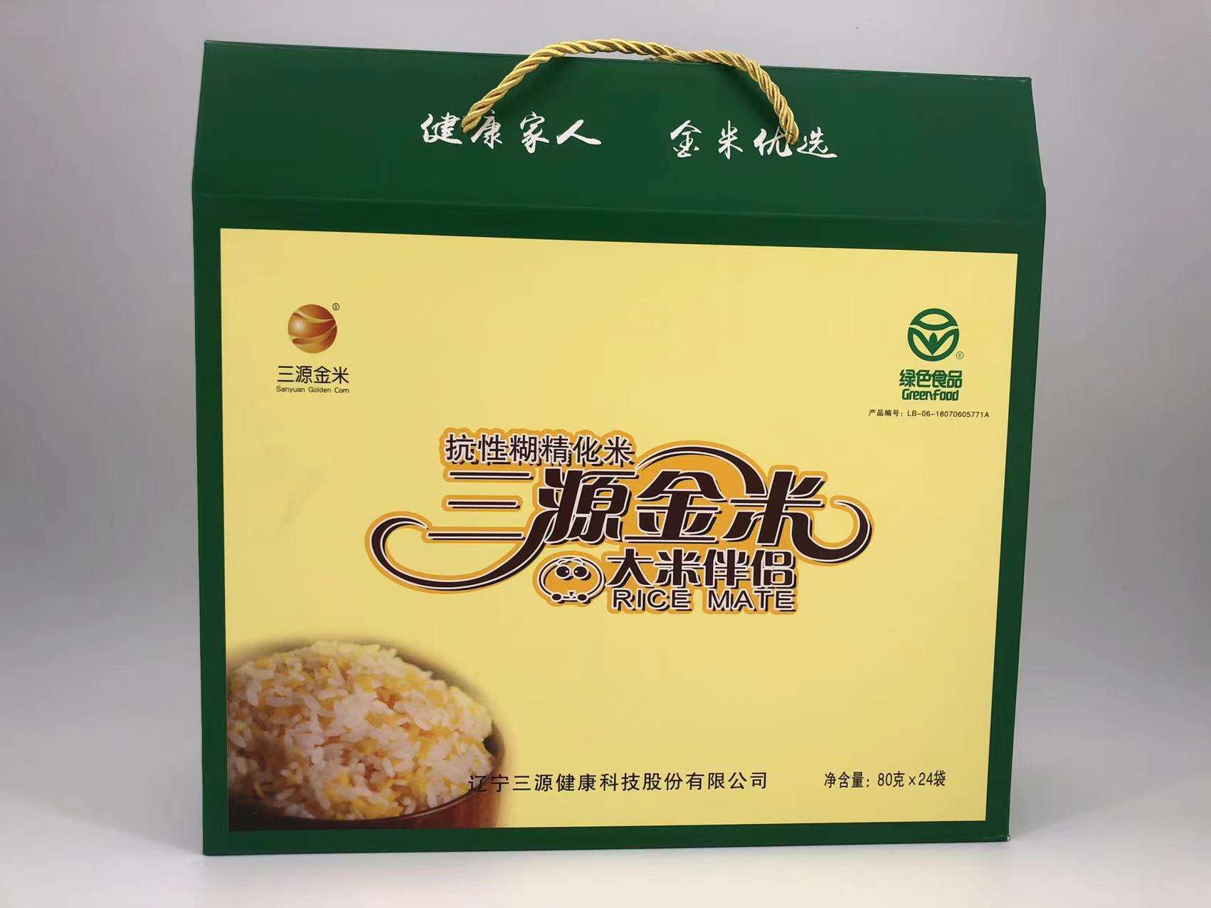 金米客户端(金米米最新定制)-第2张图片-亚星国际官网