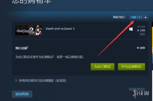 steam官方安卓客户端(steam官网下载安卓客户端)-第2张图片-亚星国际官网
