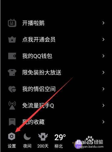 如何做手机客户端(手机客户端怎么写)