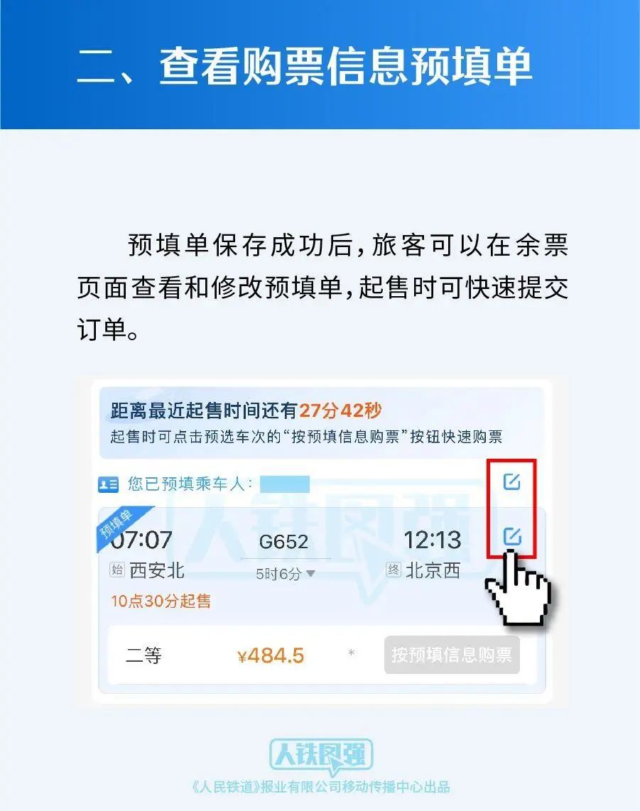 龙8手机网页版(龙8游戏手机网页版登录入口)-第2张图片-亚星国际官网