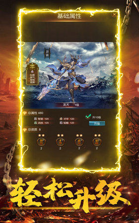 传奇客户端bt(传奇客户端爆率文件在哪看)-第2张图片-亚星国际官网