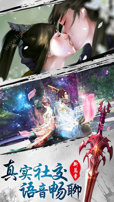 天决安卓版(决战天门v50)-第2张图片-亚星国际官网