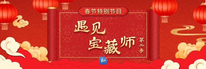 必收客户端(必收app官网)-第2张图片-亚星国际官网
