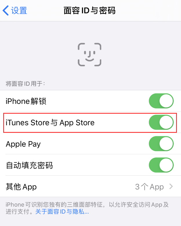 趣卡点app下载苹果版(苹果iphone官网入口)-第2张图片-亚星国际官网