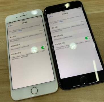 苹果8日版有锁(苹果8日版无锁机缺点)-第1张图片-亚星国际官网