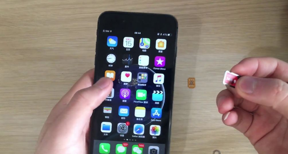 苹果8日版有锁(苹果8日版无锁机缺点)-第2张图片-亚星国际官网