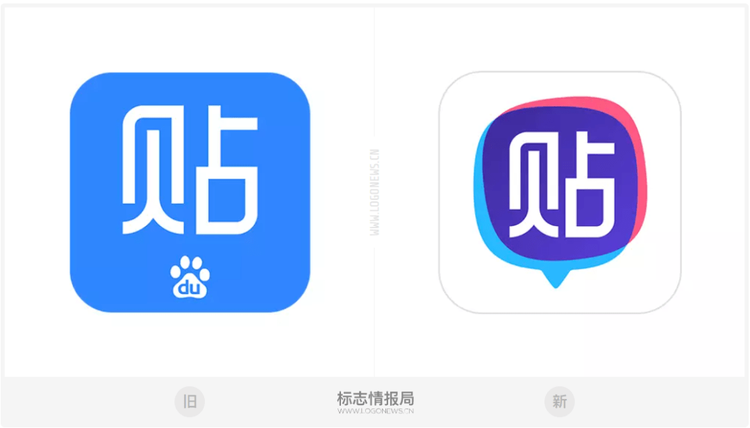 贴吧模拟客户端(贴吧模仿哪个软件)-第2张图片-亚星国际官网