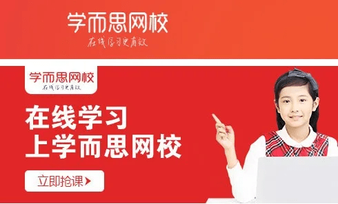 myxdfcn新东方客户端(新东方官网学生登录入口)-第2张图片-亚星国际官网