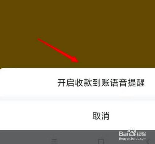 短线精灵免费手机版(短线精灵里的买单是真的吗)-第2张图片-亚星国际官网