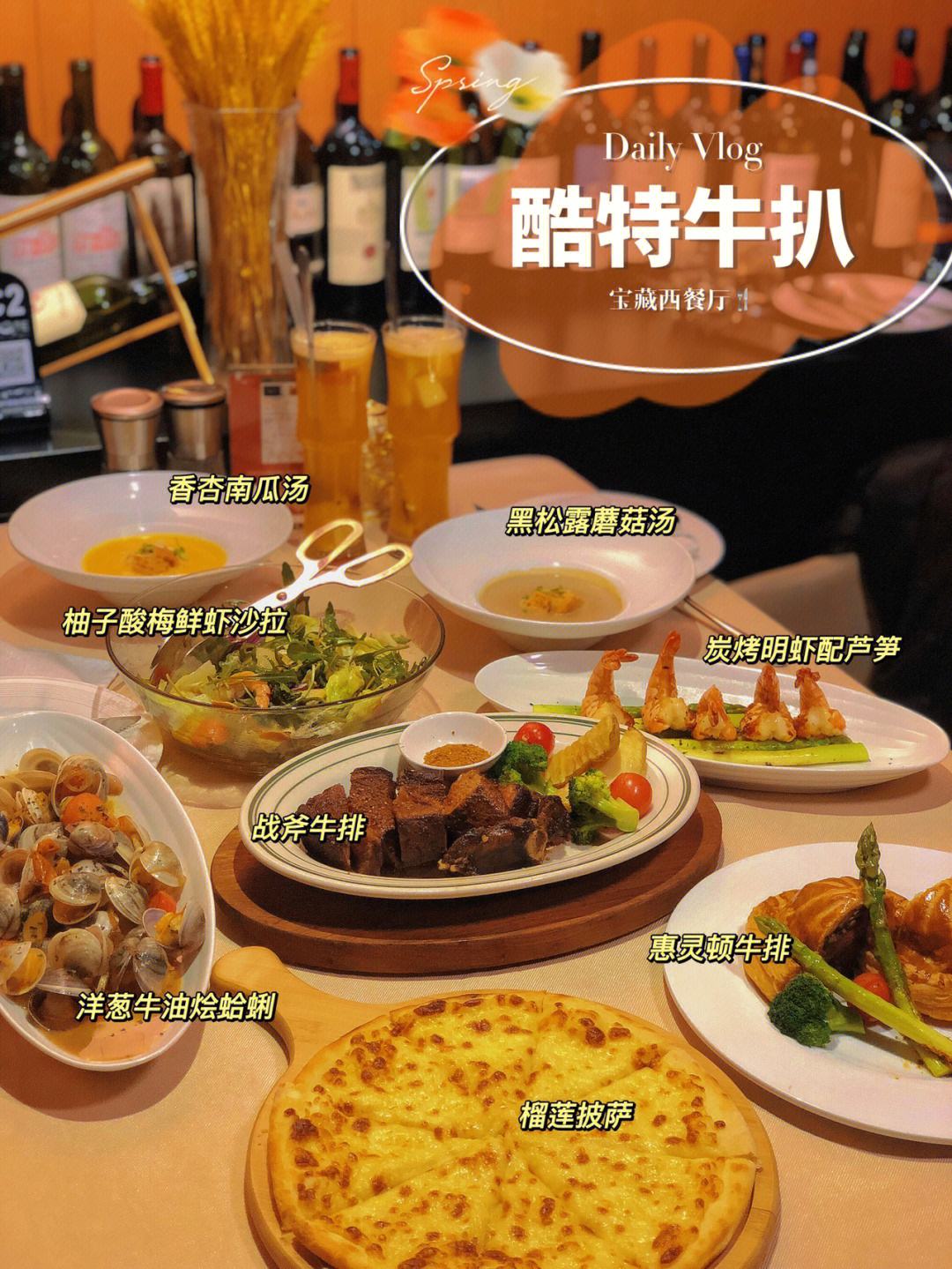 酷特安卓版(酷安apk下载)-第2张图片-亚星国际官网