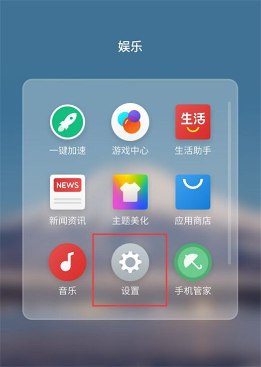 360魅族手机版下载(魅族手机下载中心)-第2张图片-亚星国际官网