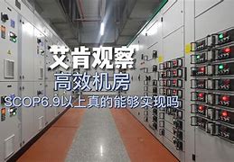 艾肯手机版(艾肯mobile r live)-第2张图片-亚星国际官网
