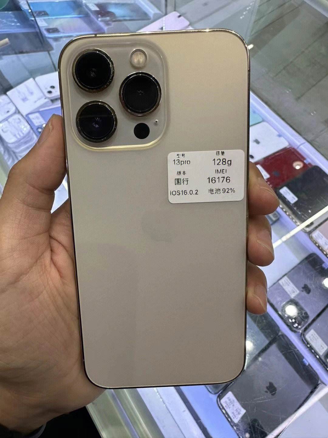 苹果13拆盒搞笑版(iphone13拆盒)-第2张图片-亚星国际官网