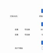 蚁阅客户端(医疗app下载安装免费下载)-第2张图片-亚星国际官网