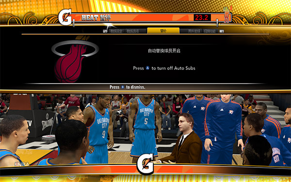 NBA2K13安卓版(nba2k13安卓版中文版直装版)-第2张图片-亚星国际官网