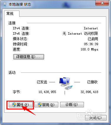 深蓝客户端登录(深蓝账户)-第2张图片-亚星国际官网