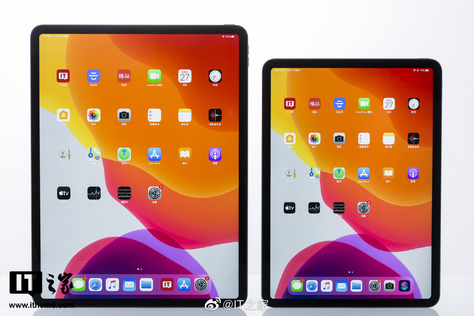 苹果2020版(苹果2020版Macbookair m1不会发热)-第2张图片-亚星国际官网