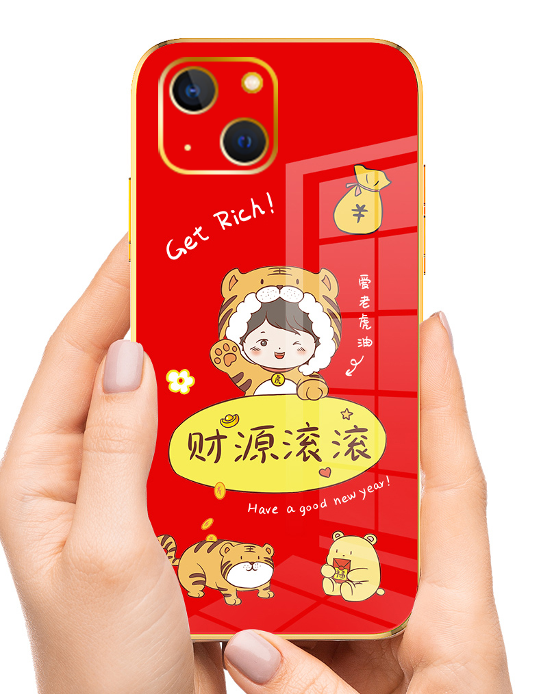 财源滚滚手机壳苹果版(苹果财源滚滚壁纸)-第2张图片-亚星国际官网