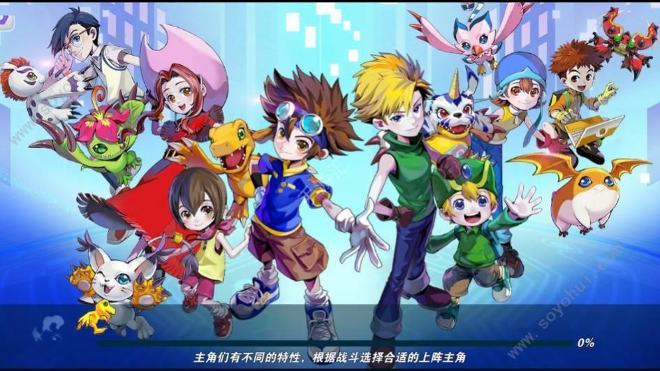数码宝贝新世纪苹果版官网(数码宝贝新世纪礼包码ios)
