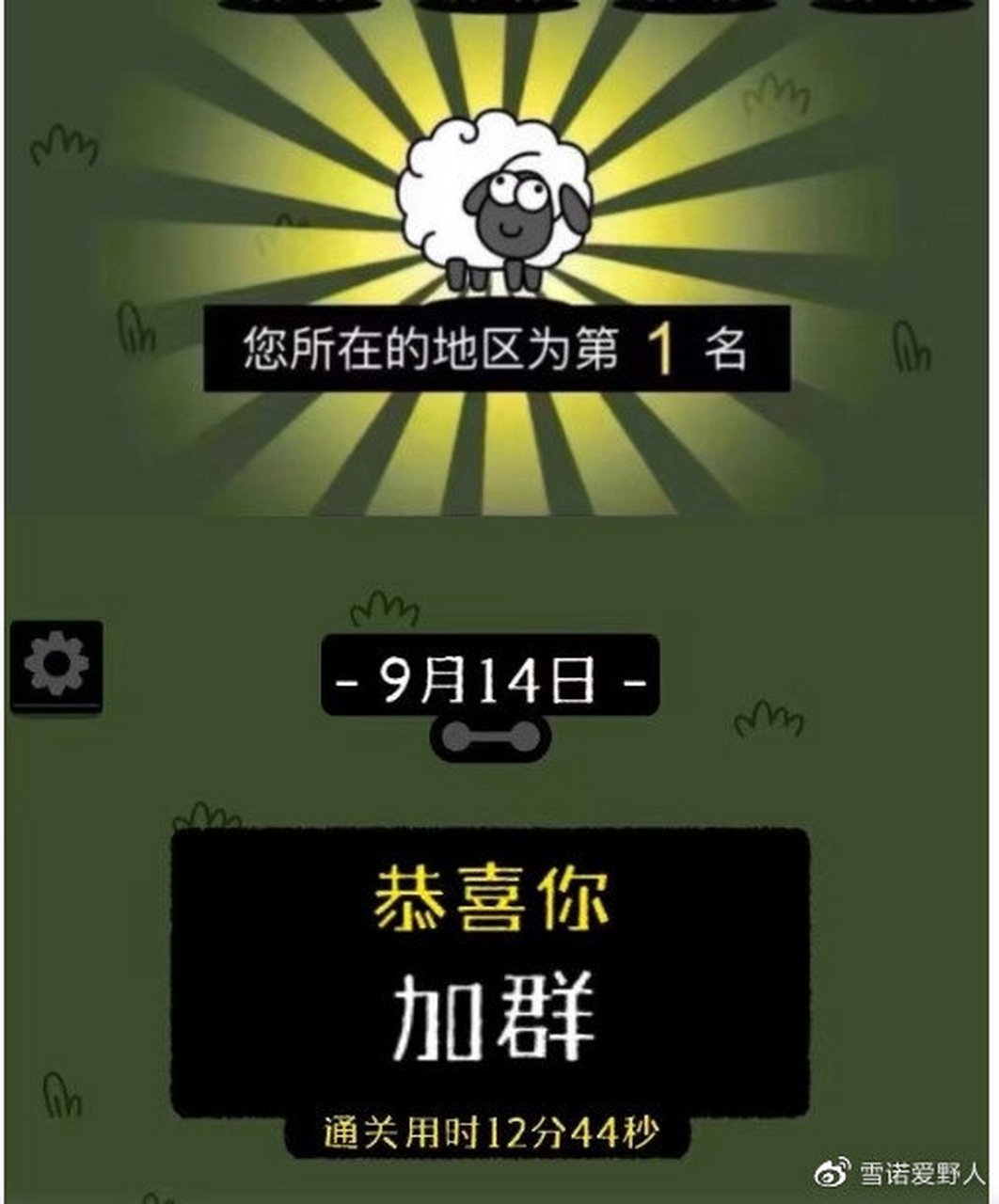 安卓主题制作电脑版(安卓主题制作电脑版怎么下载)-第2张图片-亚星国际官网