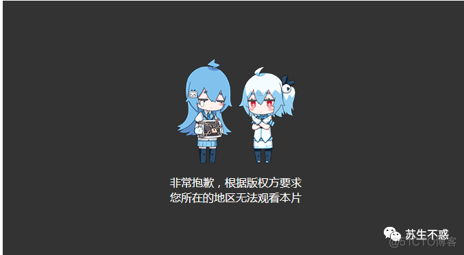 b站客户端封面(b站客户端封面加载不出来)-第2张图片-亚星国际官网