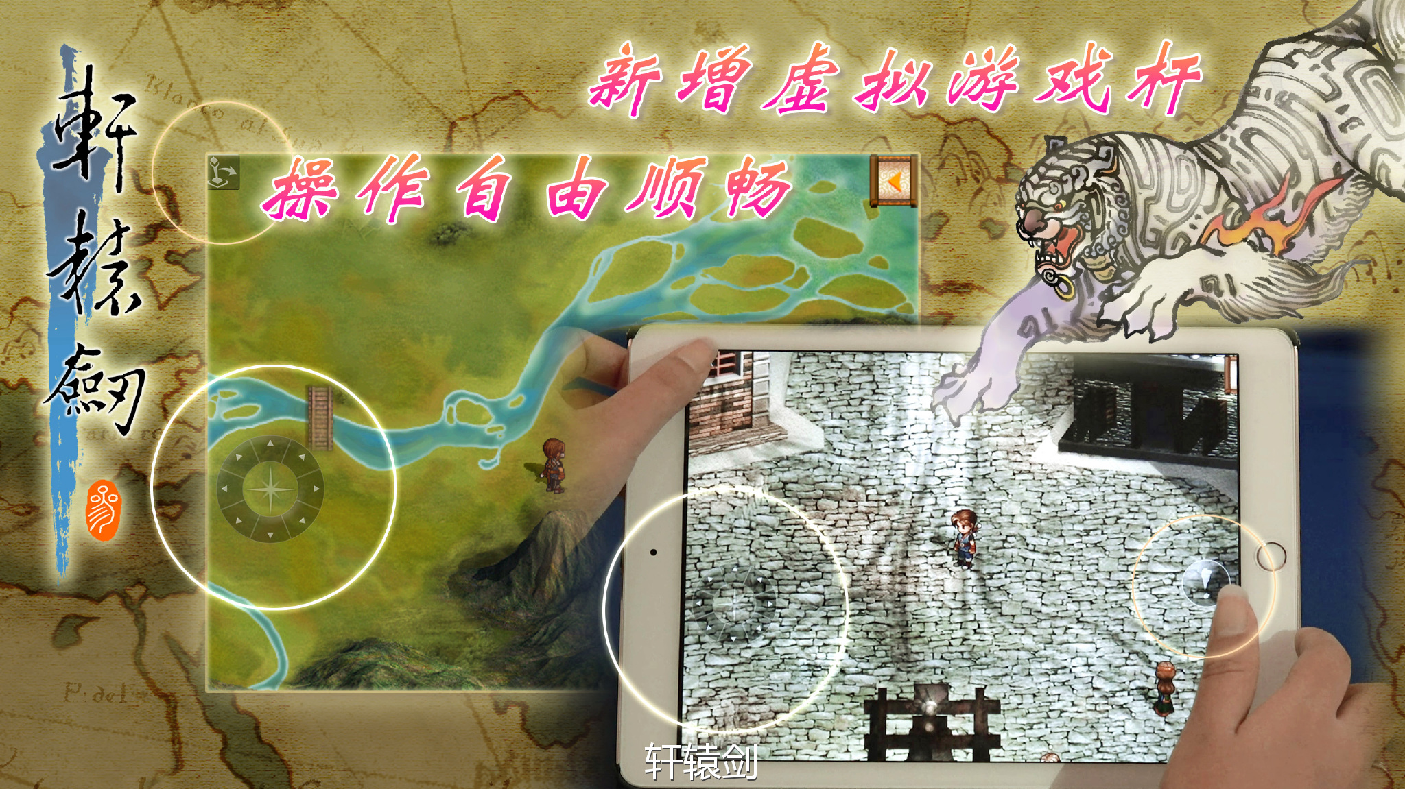 云和山的彼端安卓版(云和山的彼端 安卓版)-第2张图片-亚星国际官网