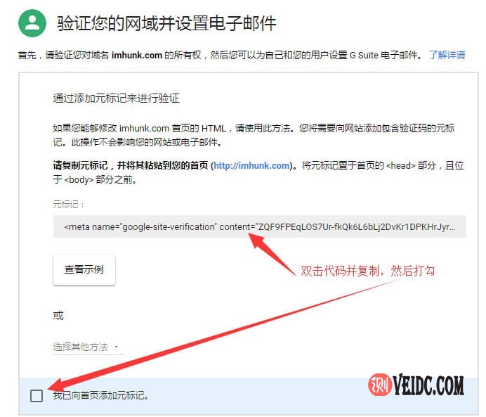 网易云邮箱客户端(网易云邮箱登陆官网)-第2张图片-亚星国际官网