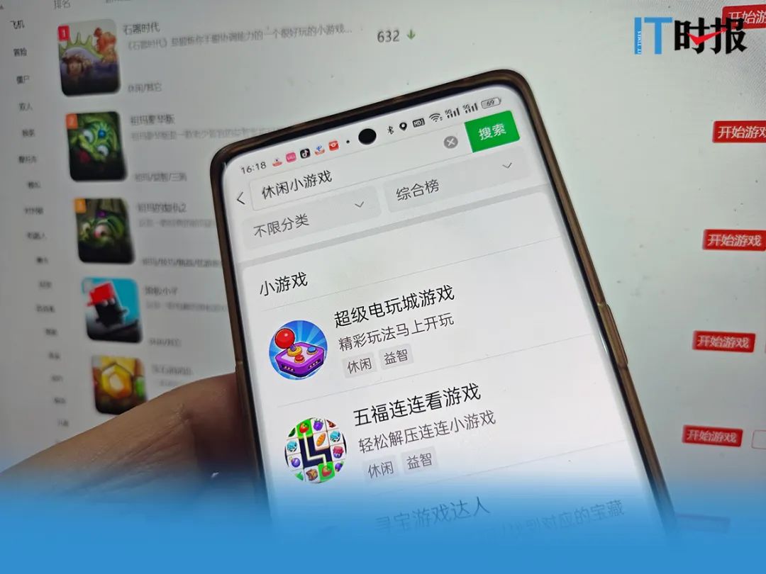 tgp客户端更新失败(gamecenter无法更新账户)-第2张图片-亚星国际官网