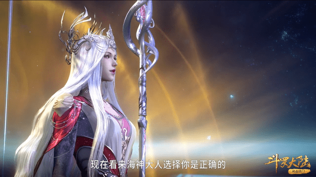 海神客户端(海神online是正品吗?)-第2张图片-亚星国际官网