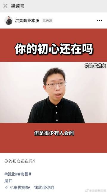 旧版微博客户端(新浪微博客户端旧版本)-第2张图片-亚星国际官网