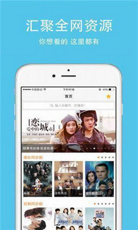 桔子影音手机版下载(桔子影音手机版下载官网)-第1张图片-亚星国际官网