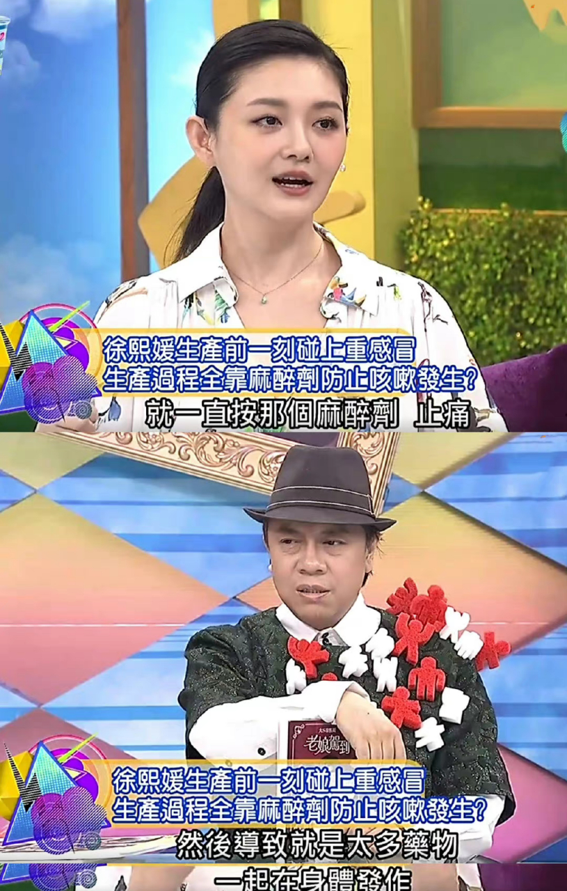 好嗨哦苹果版怎么下载(好嗨哟app改名叫什么)-第2张图片-亚星国际官网