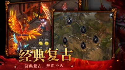 复古文字版游戏下载苹果(复古字体下载)-第2张图片-亚星国际官网