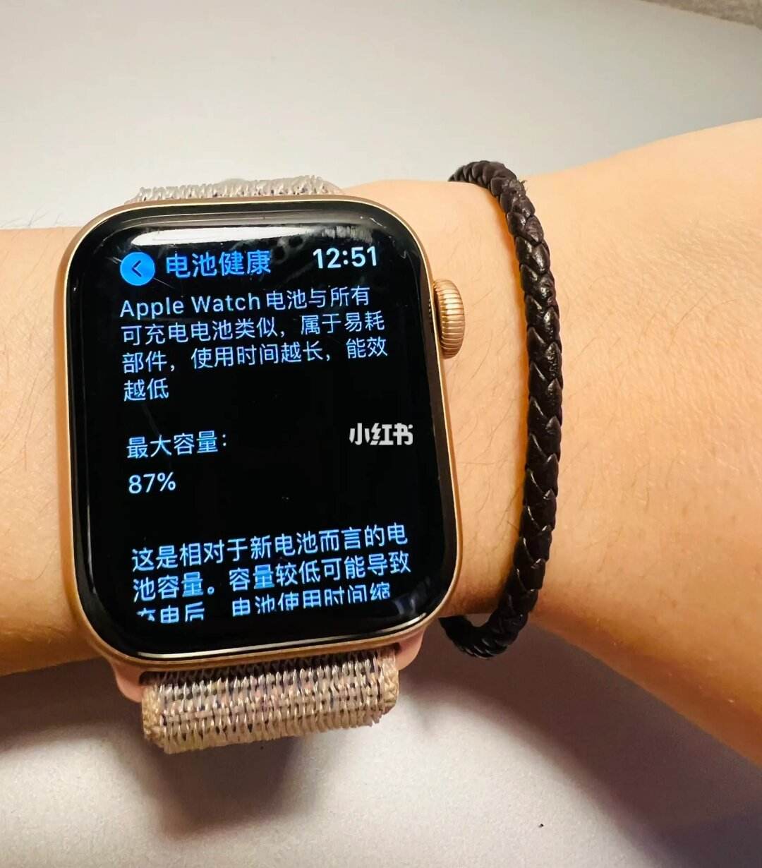 澳门买苹果手表有蜂窝版吗(澳门买苹果手表有蜂窝版吗知乎)-第2张图片-亚星国际官网