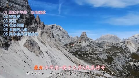 最炫小苹果dj版重低音(最炫小苹果dj版萧磊)-第1张图片-亚星国际官网