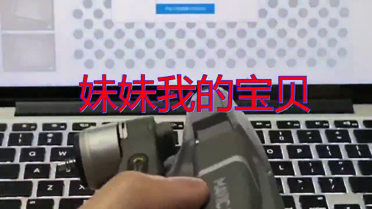 最炫小苹果dj版重低音(最炫小苹果dj版萧磊)-第2张图片-亚星国际官网