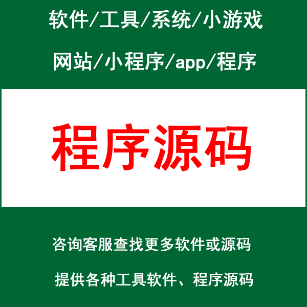 网页微信客户端登录(微信号网页登录)-第1张图片-亚星国际官网