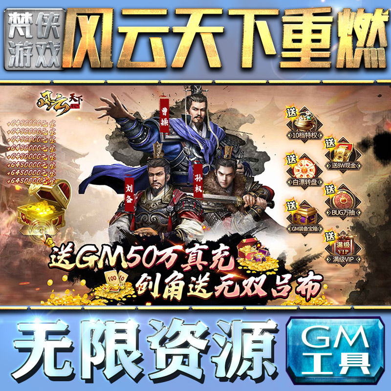 破解版安卓单机手游(破解安卓单机免费游戏)-第2张图片-亚星国际官网