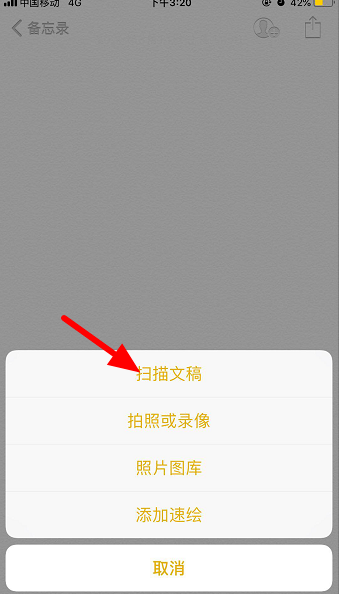苹果手机如何拍电子版证件(苹果如何拍电子版照片)-第2张图片-亚星国际官网