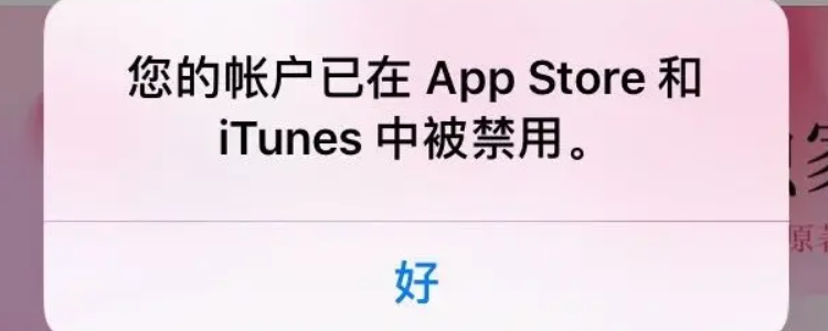 苹果畅玩版是什么意思啊(畅聊苹果版)-第2张图片-亚星国际官网