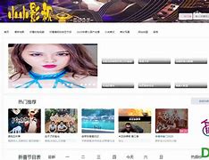 性火坑乳燕a手机版观看(想你的夜晚小视频)-第2张图片-亚星国际官网