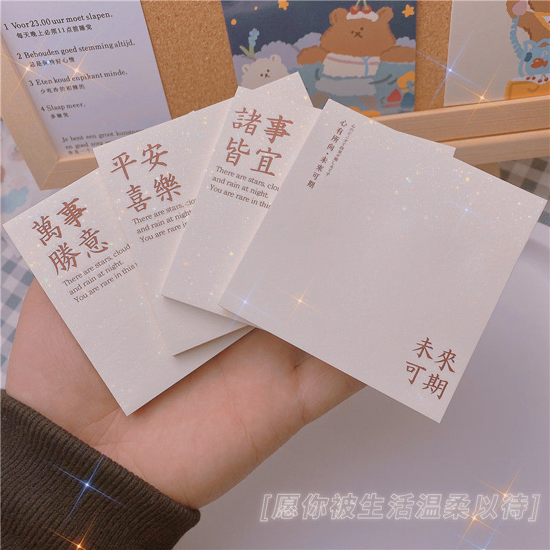 ins苹果备忘录安卓版(ios备忘录app软件下载)-第2张图片-亚星国际官网