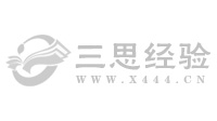 苹果手写转换为电子版软件(iphone如何把手写文稿转换成电子版)-第2张图片-亚星国际官网
