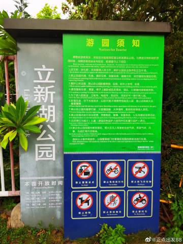 正点游戏客户端(正点游戏平台手机登录)-第2张图片-亚星国际官网