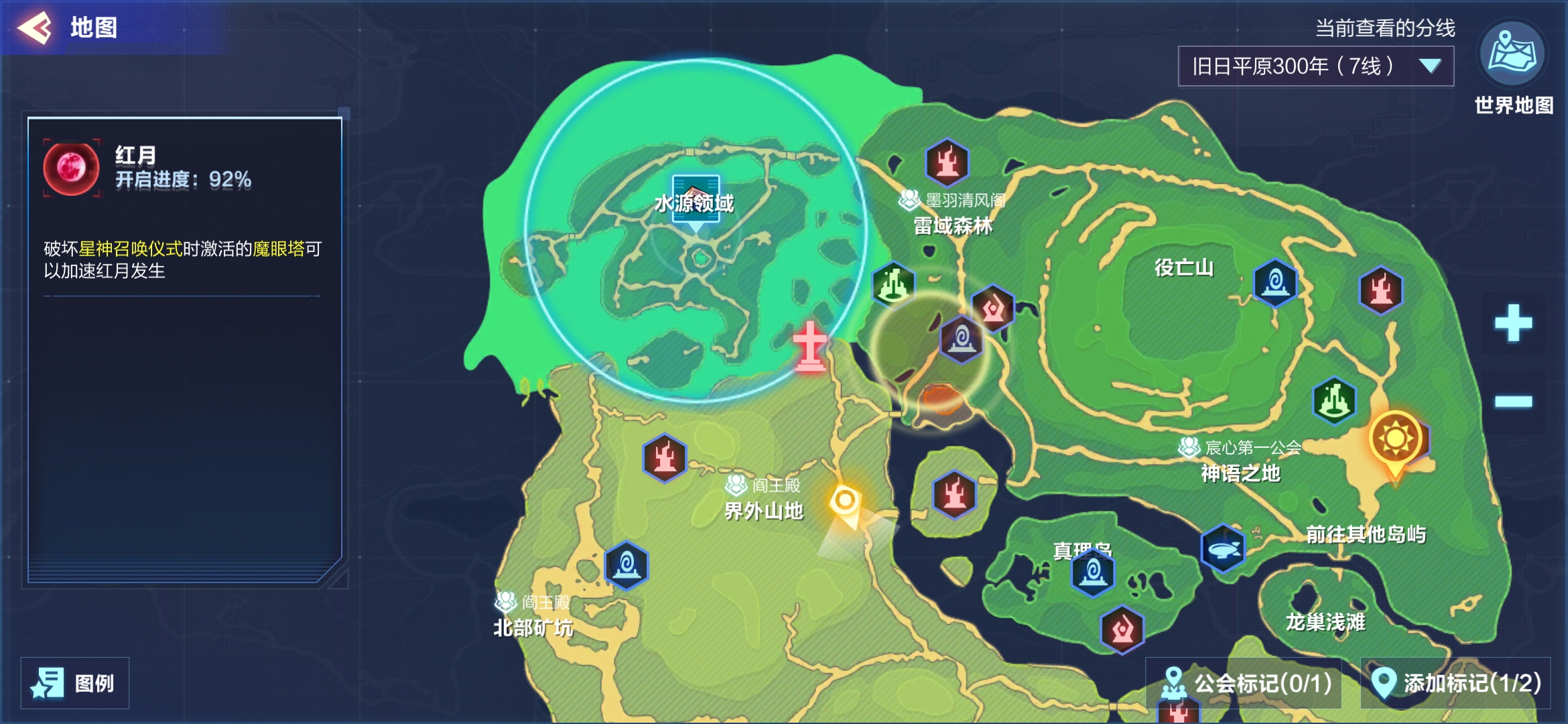 我的世界手机版rpg地图(我的世界手机版rpg地图下载)-第2张图片-亚星国际官网