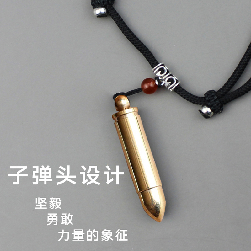 空心头手机版(空心人头像)-第2张图片-亚星国际官网