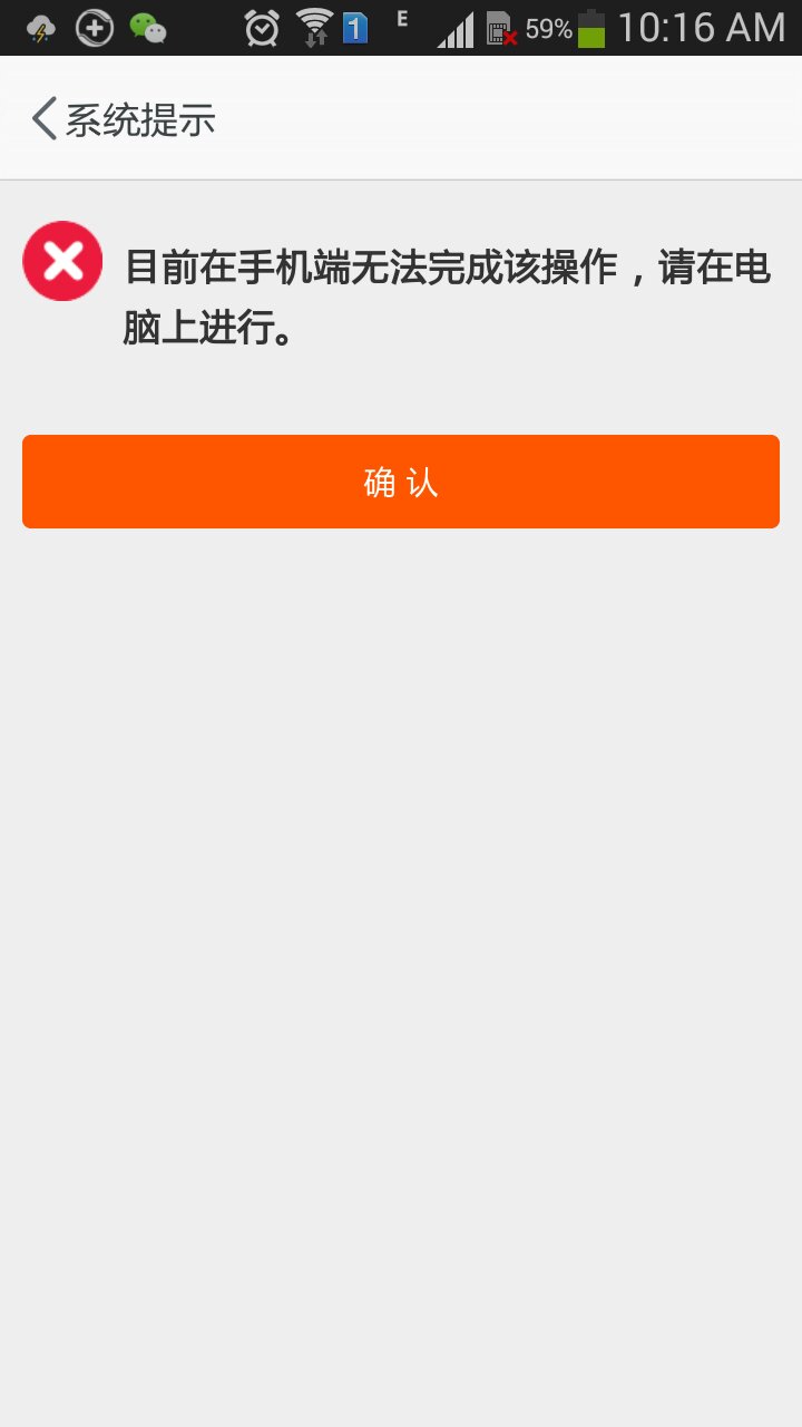 怎么开放客户端(怎么开放客户端权限)-第2张图片-亚星国际官网